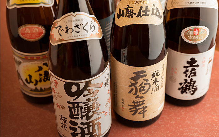 日本酒　