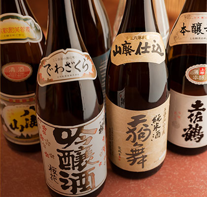 日本酒